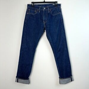 Levis 511 Jeans 31x32 Selvedge White Oak Cone Denim Made in USA
